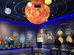 -湖南省地质博物馆