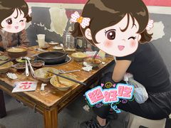 -笔记安顺夺夺粉火锅