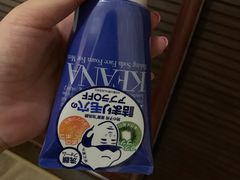 -LOG-ON(海港城店)
