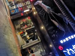 -龙巢盱眙龙虾·牛蛙·烧烤宵夜(八卦岭店)