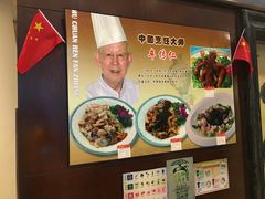 -牟传仁饭庄(星海店)