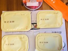 -徐记海鲜·宴会(大唐西市|丰庆店)