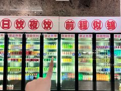 -南安大酒店-自助餐厅