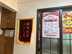 -感智盲人按摩·艾灸·肩颈SPA(岗厦店)