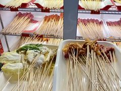 -签多多串串香火锅
