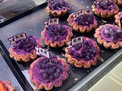 -喜乐村芋泥脑袋家族(三里屯店)