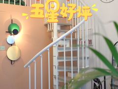 -雅乐居装饰(西区店)