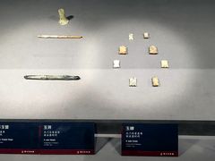 -荆州博物馆