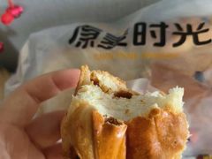 -原麦时光·蛋糕面包(金原店)