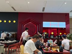 -華府(凯德晶萃店)
