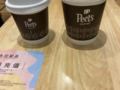 -Peet's 皮爷咖啡(东湖路手作店)