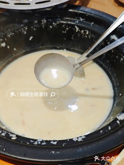 渔乐里(智荟城店)图片