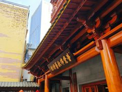 -大佛寺高级素食自助餐厅