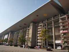 -上海汽车会展中心