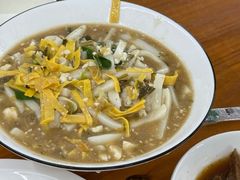 -老袁炒年糕(富豪路店)