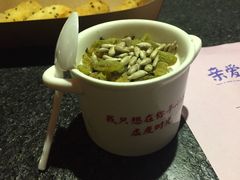 -蛙小侠(珠海华发商都店)