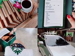 -绿洲水疗馆(卡塔店)