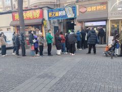 -南楼煎饼(滨江道店)