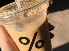 -% Arabica阿拉比卡咖啡(武康路店)