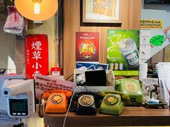 -阿元来了(西环店)