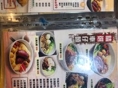 -新记美食(关闸店)