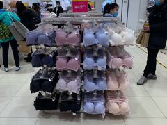 -6IXTY 8IGHT(朝阳大悦城店)