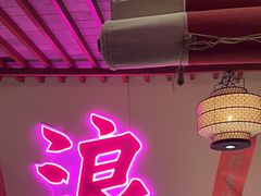 -探花·意境江南菜·唐伯虎文化体验店·松鼠桂鱼(观前店)