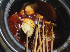 -串城缘阿里巴巴(海口店)