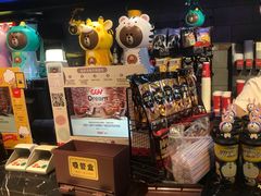 -CGV影城(梅江ScreenX店)