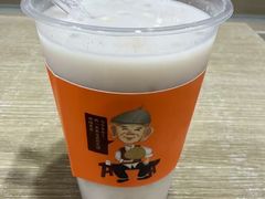 -黄则和花生汤(中山路店)