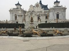 -大明幻境第一城