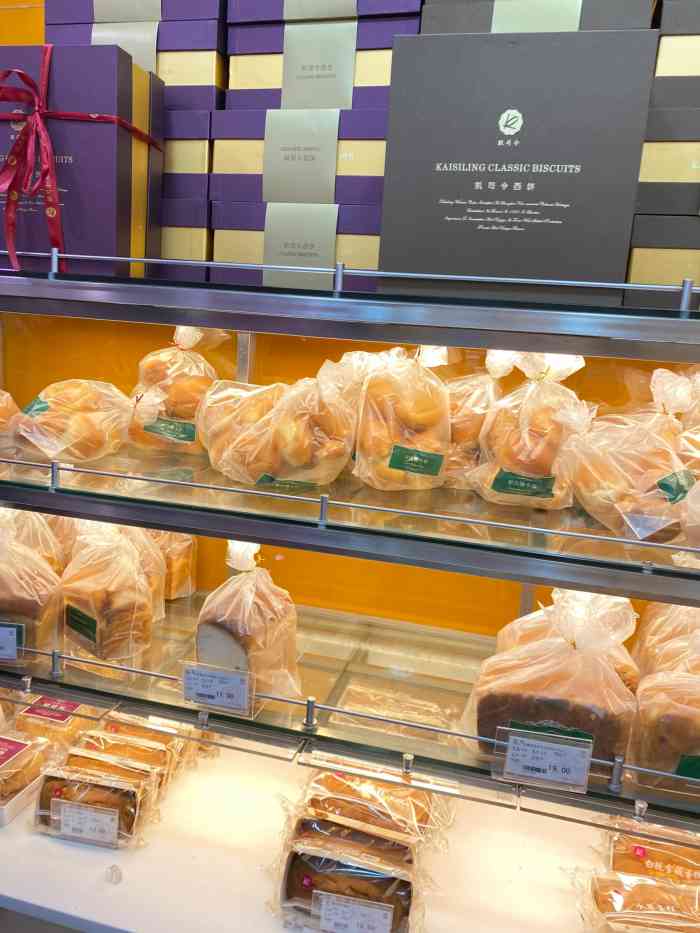 凯司令西饼(万达广场店)-"还行,鲜奶是鲜奶就是有点太甜了,不适应.