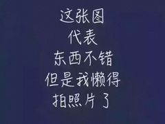 -茶百道(江北万达金街店)