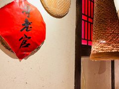 -哥老官重庆美蛙鱼头(日月光店)