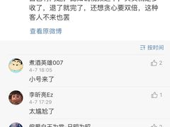 -喝丢一只鞋辣炒海鲜小烧烤(三八广场店)