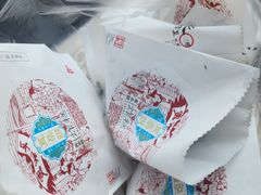 -耳朵眼炸糕(鼓楼店)
