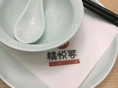 -精悦蓉(松江万达广场店)