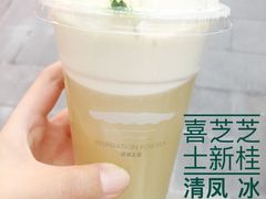芝士桂花乌龙-喜茶(东莞雍华庭店)