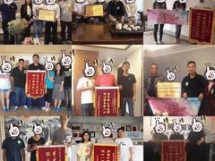 -东易日盛·数字化全案家装(总店)
