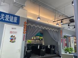 -时尚码头