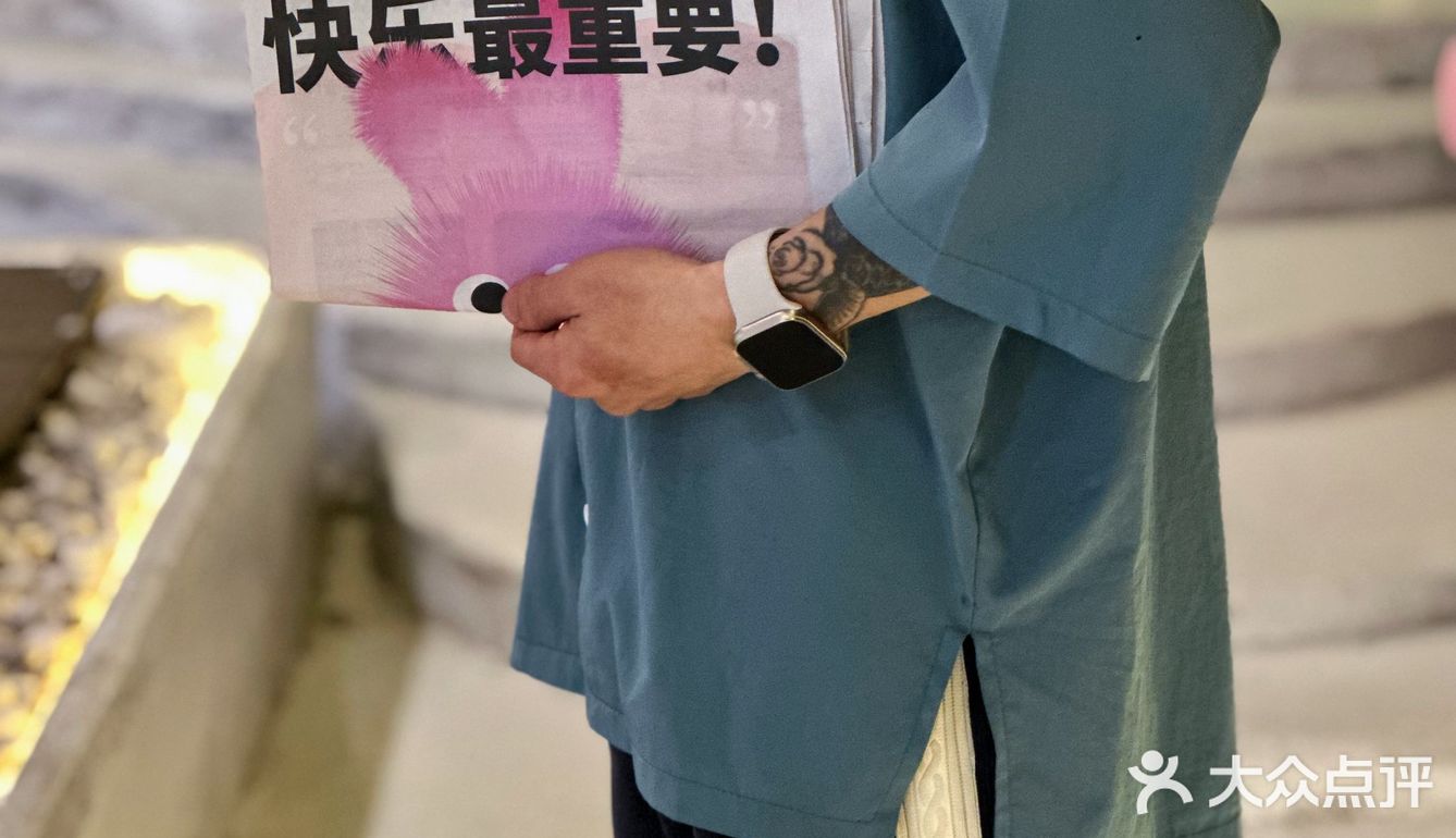 我妈问这报纸是啥玩意 我…………