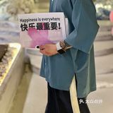 我妈问这报纸是啥玩意 我…………