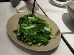 -鹿港小镇(黄金店)