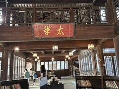 -昭明书院