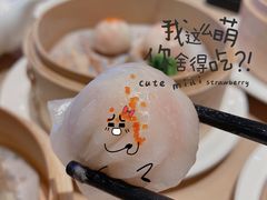 -鹏天阁酒楼·海鲜(红旗店)