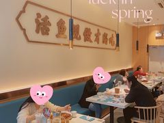 -川人百味(亿合城店)