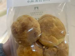 -秋林食品(秋林公司店)