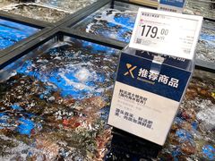 -盒马X会员店(王府井奥莱UP TOWN店)