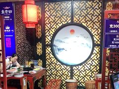 大堂-重庆袁老四火锅(武进万达店)