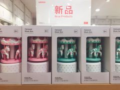 -名创优品(青羊窄巷子店)